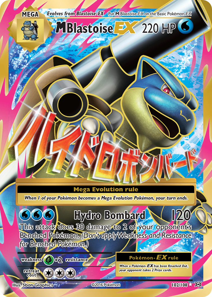 M Blastoise EX - XY Evolutions #102 (Full Art)