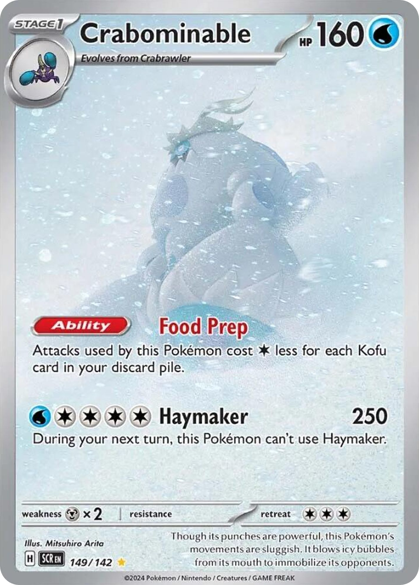 Crabominable - Stellar Crown #149/142 (Winter Stamp)