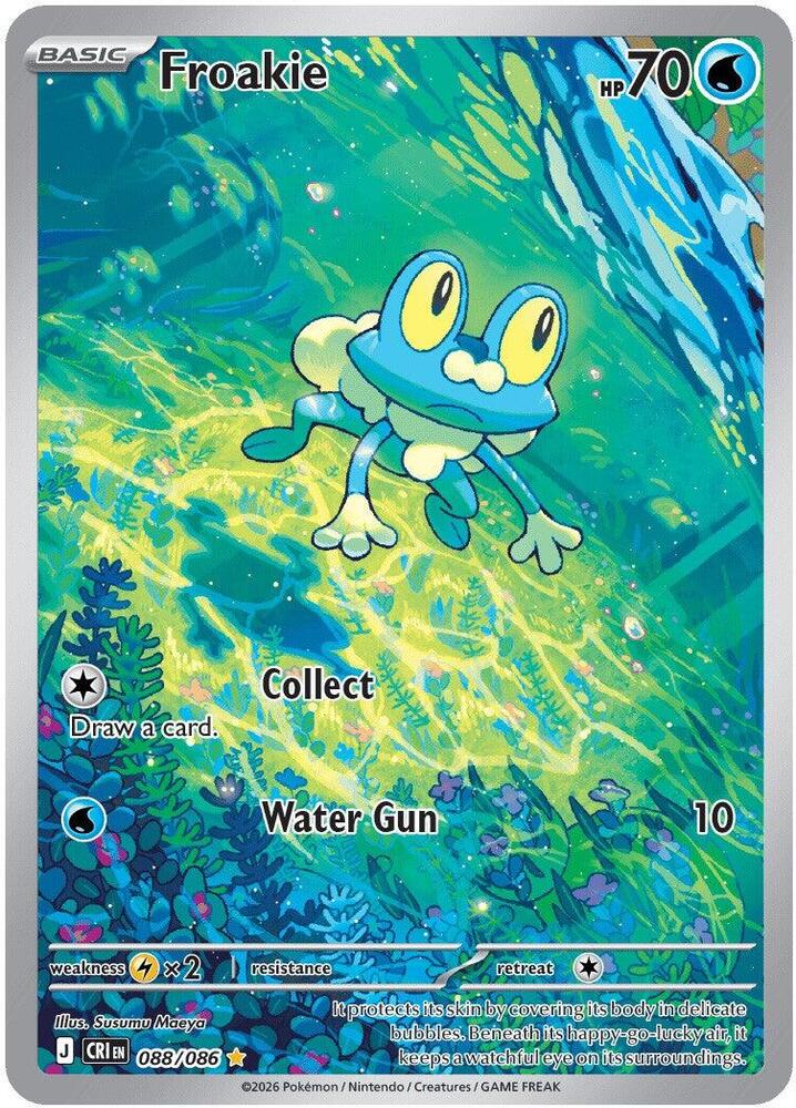 Froakie - Chaos Rising #088/086 (Illustration Rare)