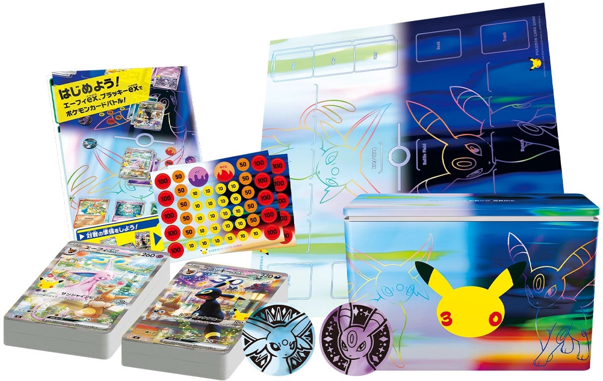 Contents of the deck set: two 60-card decks, tin deck case, playmat, coins and damage counters