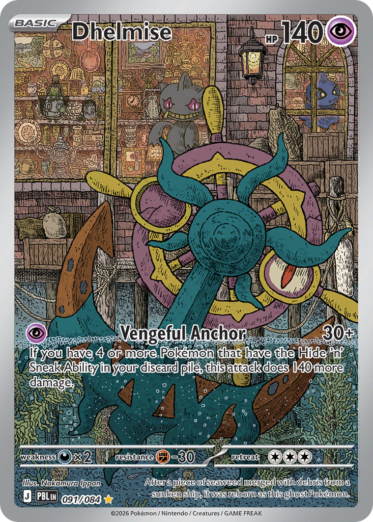 Dhelmise - Pitch Black #091