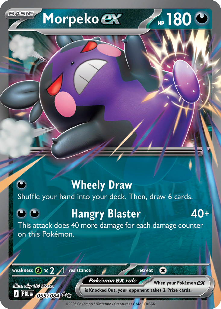Morpeko ex - Pitch Black #055