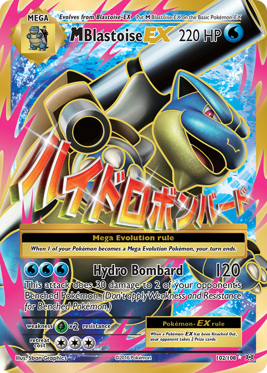 M Blastoise EX - XY Evolutions #102 (Full Art)