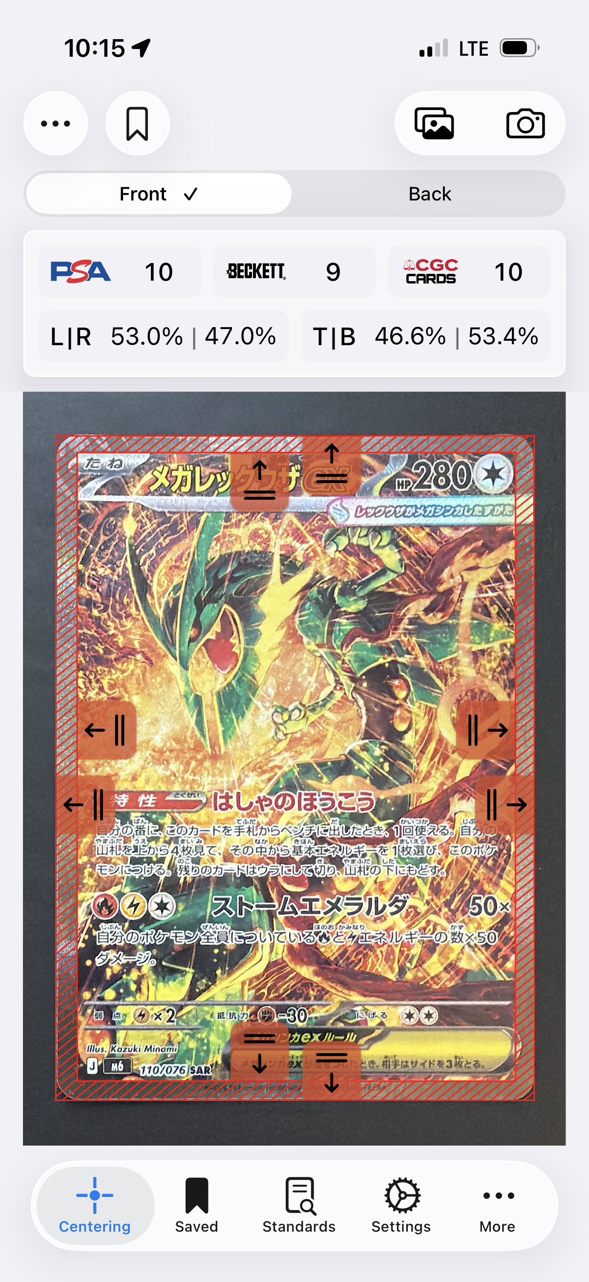 Mega Rayquaza ex - Storm Emeralda #110/076
