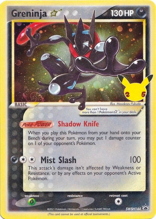 Greninja Star - Sword & Shield Promo #SWSH144