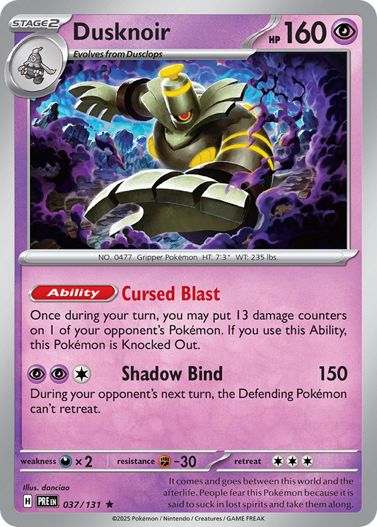 Dusknoir - Prismatic Evolutions #037/131 (Poke Ball Pattern)