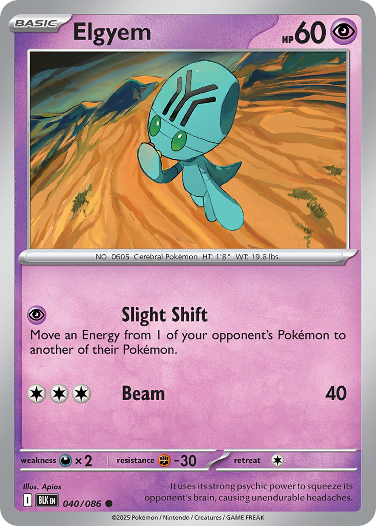 Elgyem - Black Bolt #040 (Pokeball Pattern)