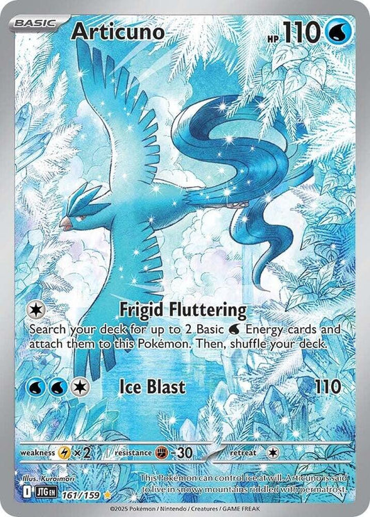 PKM-JTG-161-EN-NM-IR