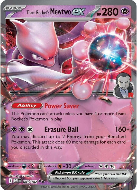 PKM-DRI-081-EN-NM-RR