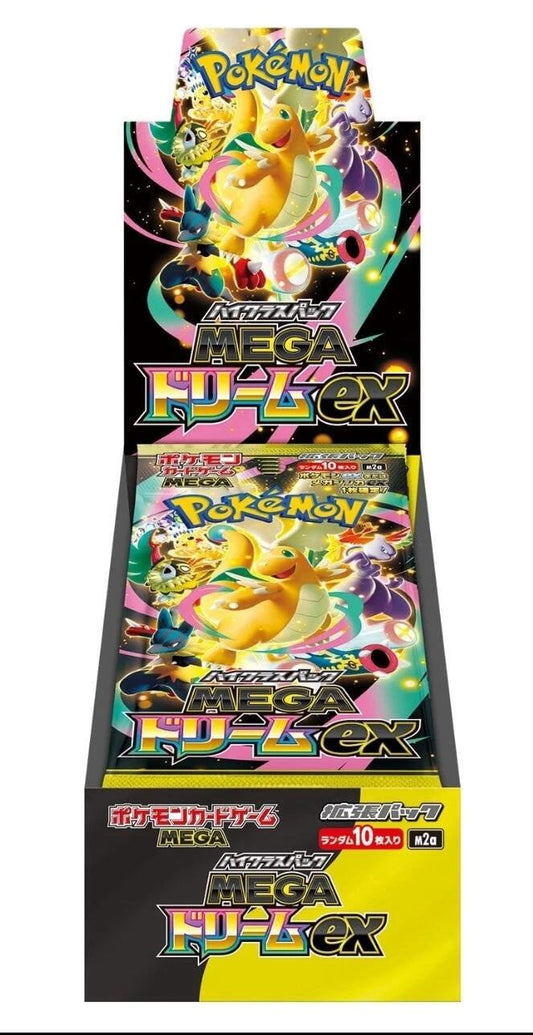 Mega Dream ex High Class Box