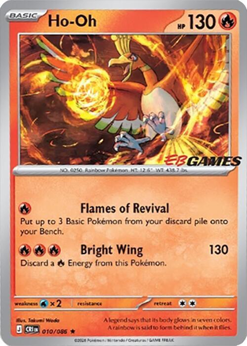 Ho-Oh - Chaos Rising #010 (EB Games Exclusive, Sealed)
