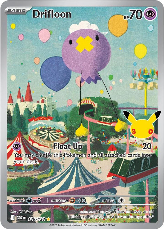 Drifloon 136/128 Illustration Rare