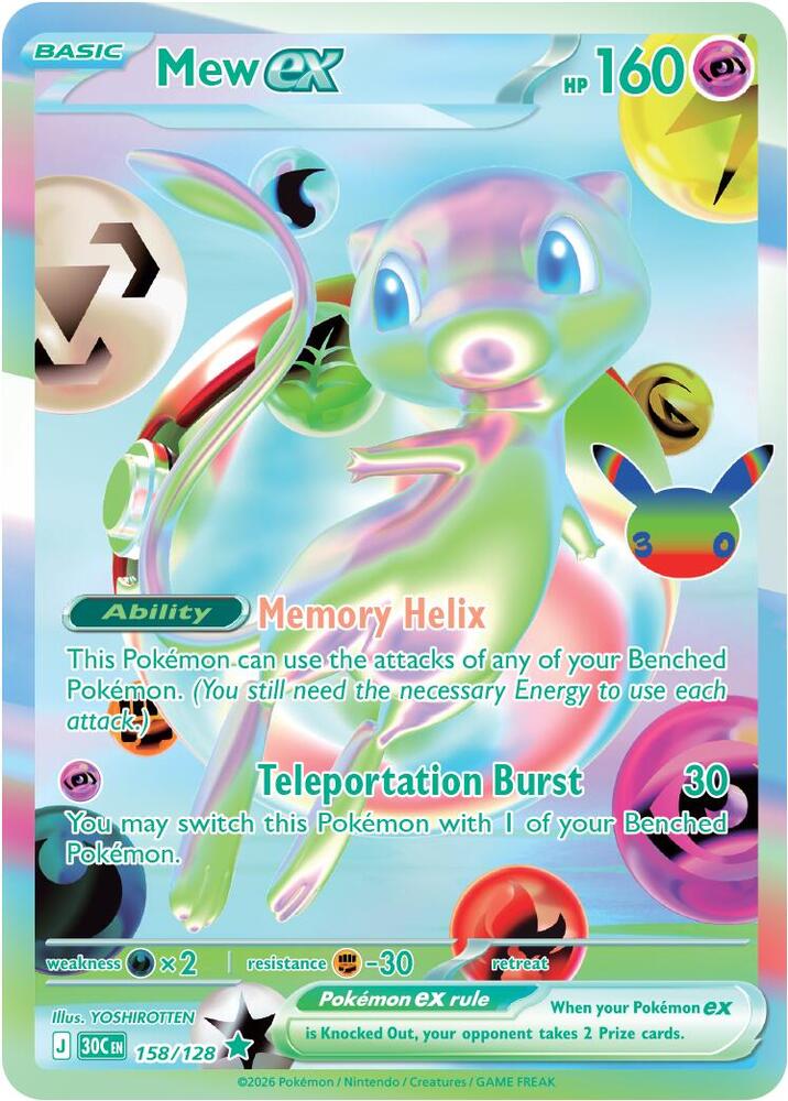 Mew ex - 30th Celebration #158/128 (Futuristic Rare)