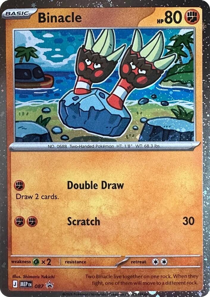 Binacle - Mega Evolution Promos #087 (Cosmos Holo)