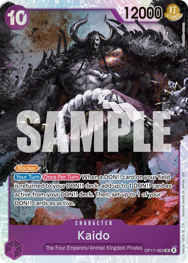Kaido - The World's Strongest Warriors #OP17-062 (Super Rare)