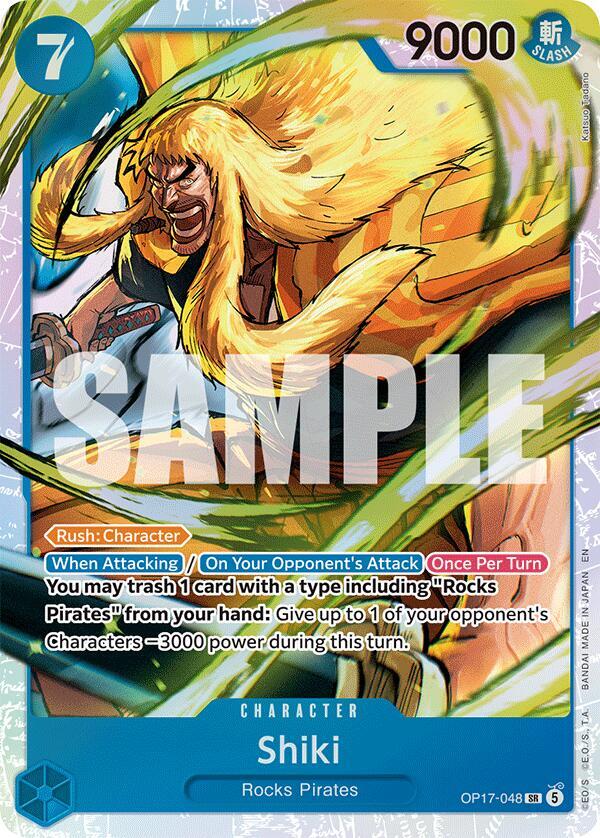 Shiki - The World's Strongest Warriors #OP17-048 (Super Rare)