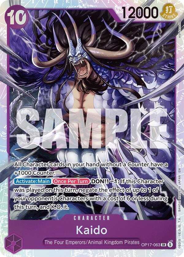 Kaido - The World's Strongest Warriors #OP17-063 (Super Rare)