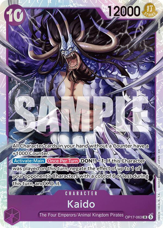 Kaido - The World's Strongest Warriors #OP17-063 (Super Rare)