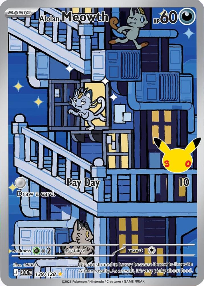 Alolan Meowth 139/128 Illustration Rare