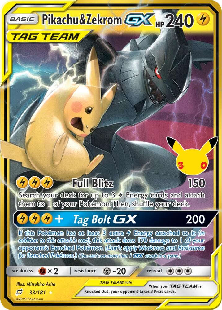 Pikachu and Zekrom GX 33/181 Classic Collection