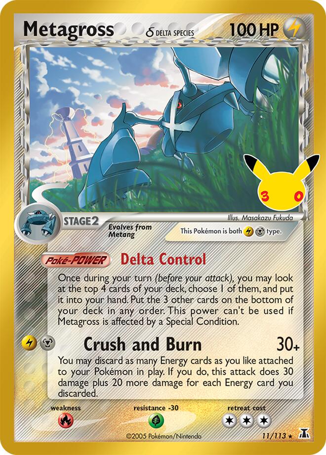 Metagross Delta Species 11/113 Classic Collection