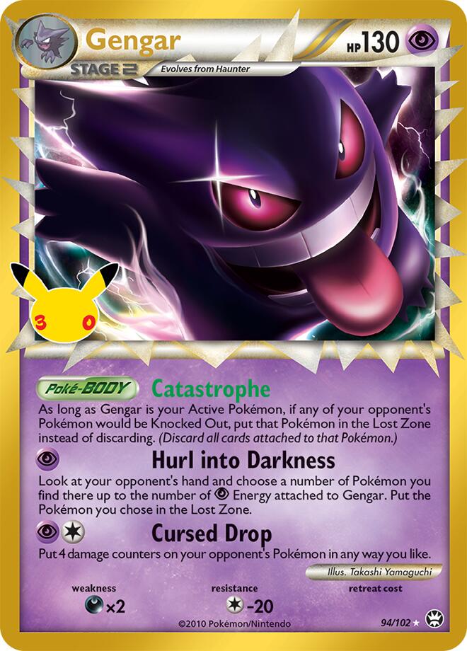 Gengar (Prime) - 30th Celebration #94/102 (Classic Collection)