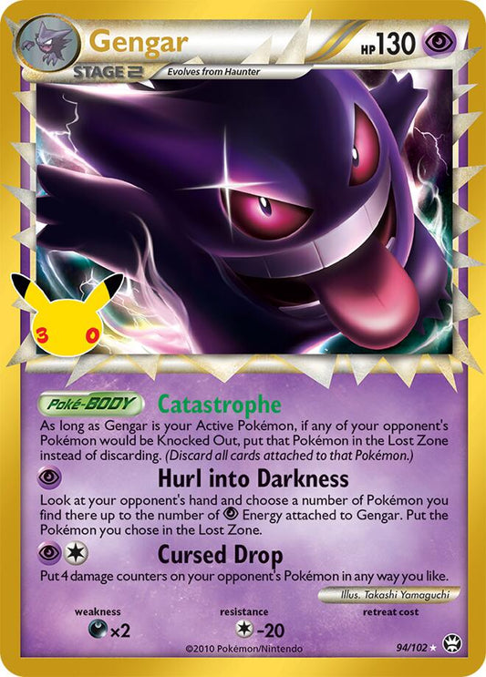 Gengar (Prime) - 30th Celebration #94/102 (Classic Collection)
