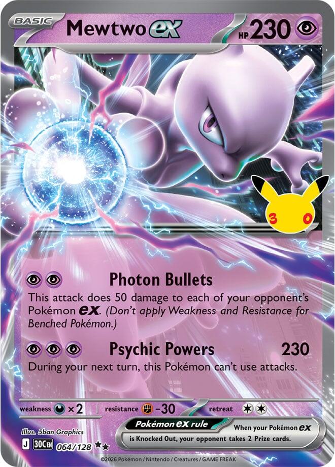 Mewtwo ex - 30th Celebration #064/128 (Double Rare)