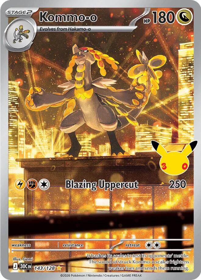 Kommo-o 143/128 Illustration Rare