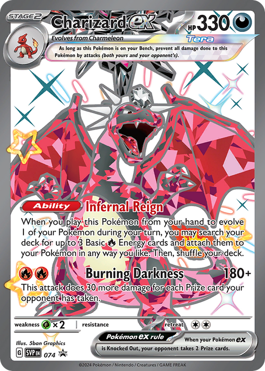 Charizard ex - Scarlet & Violet Promo #074