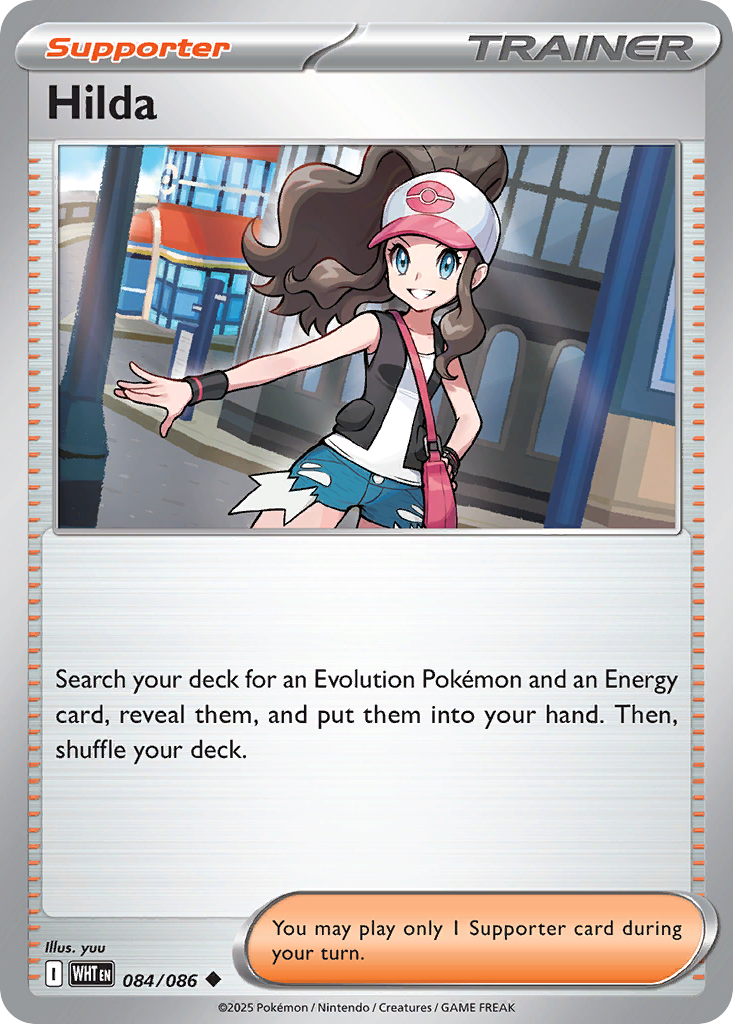 Hilda - White Flare #084