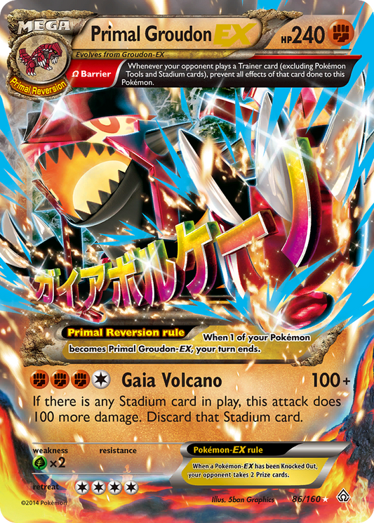 Primal Groudon EX (Omega) - Primal Clash #086
