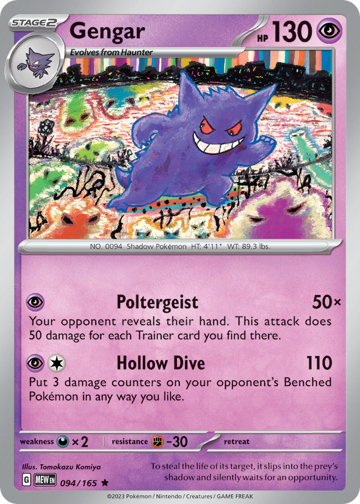 Gengar - Scarlet & Violet 151 #094/165