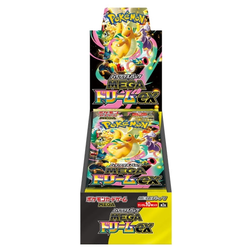 Mega Dream ex High Class Box