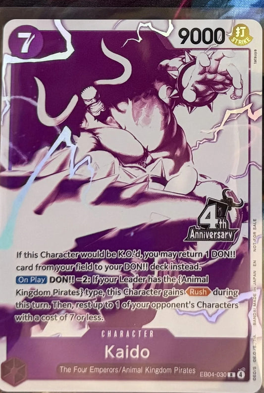 Kaido - 4th Anniversary Treasure Campaign promo EB04-030