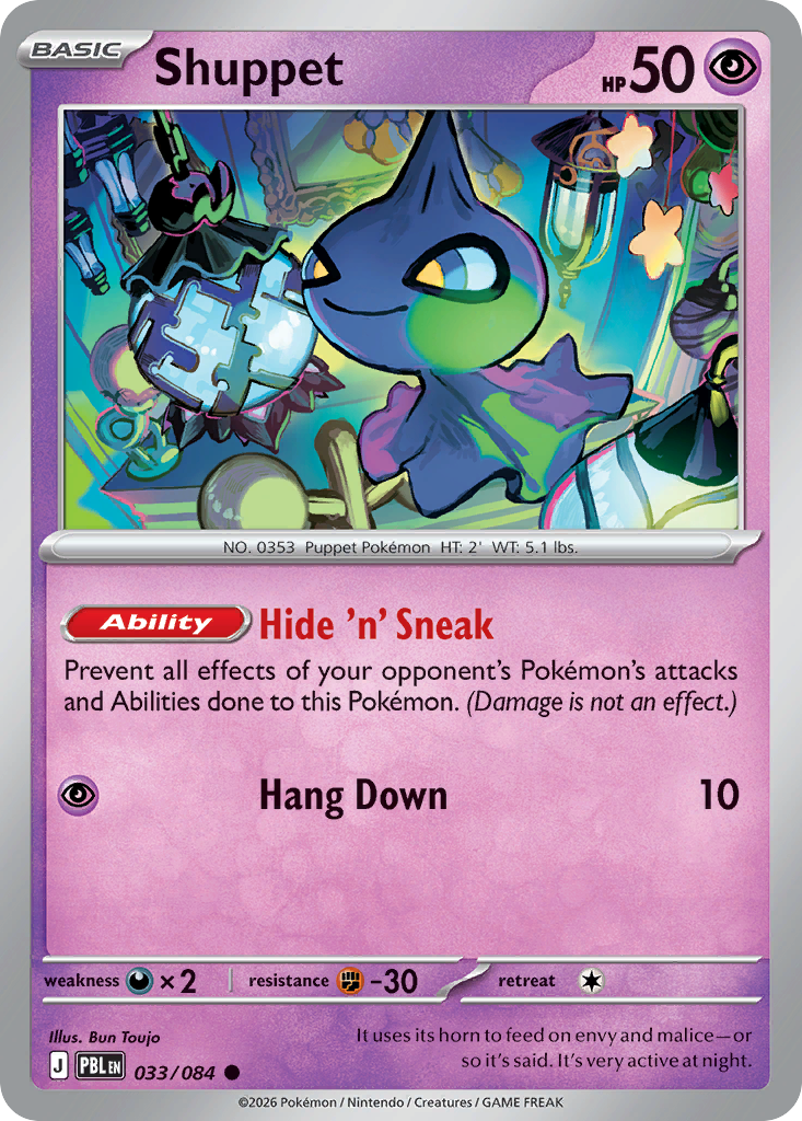 Shuppet - Pitch Black #033 (Reverse Holo)