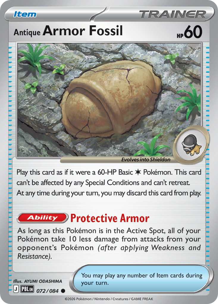 Antique Armor Fossil - Pitch Black #072