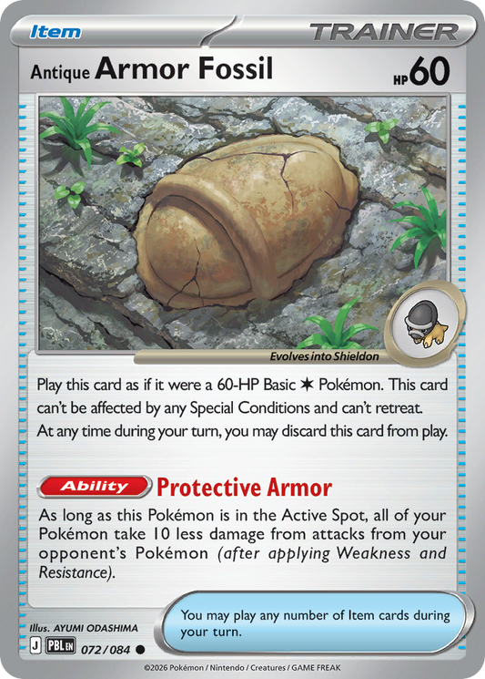 Antique Armor Fossil - Pitch Black #072