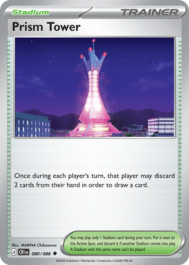 Prism Tower - Chaos Rising #080 (Reverse Holo)