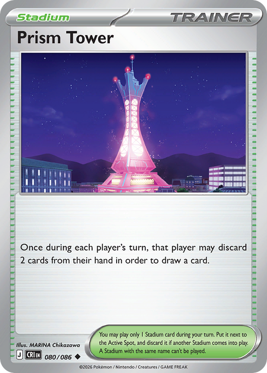 Prism Tower - Chaos Rising #080 (Reverse Holo)