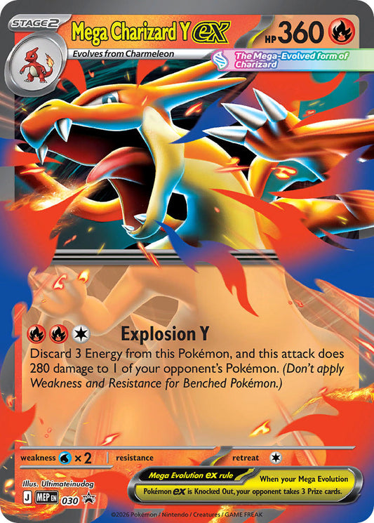 Mega Charizard Y ex - Mega Evolution Promos #030