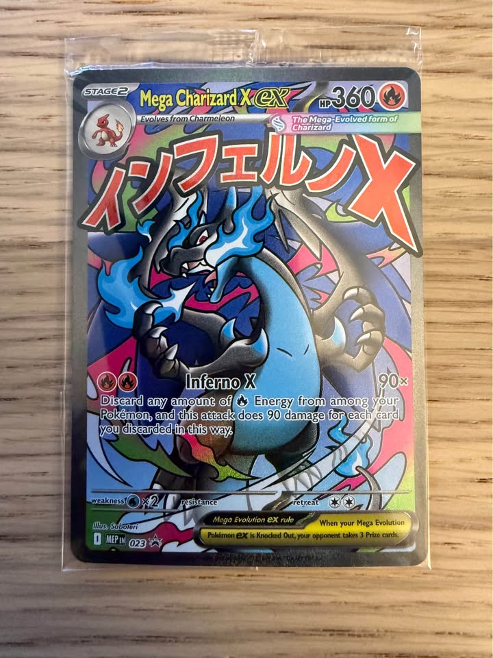 Mega Charizard X ex & Oricorio ex Promo Pack (Sealed)