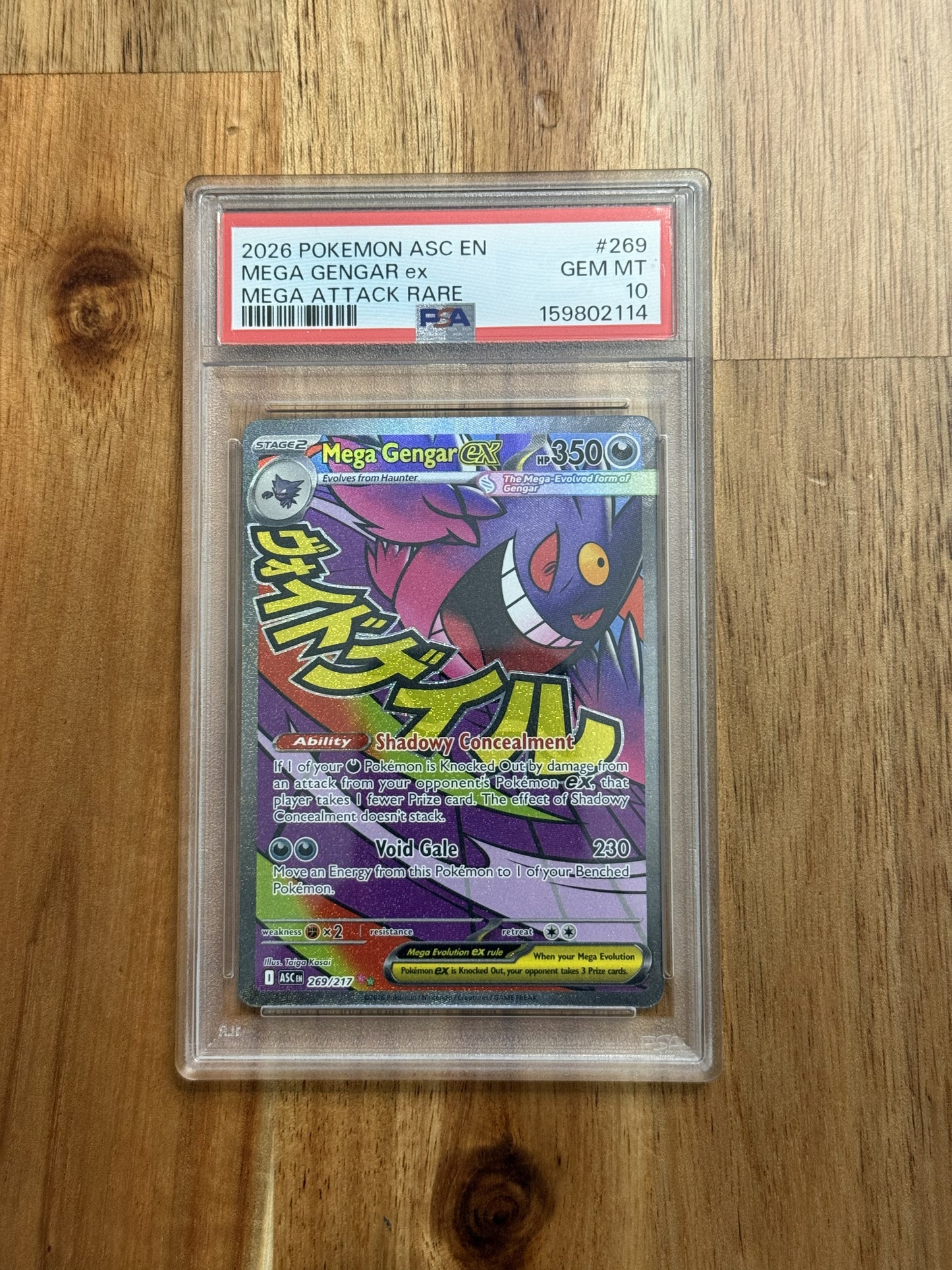 Mega Gengar ex - Ascended Heroes #269 (Mega Attack Rare) [PSA 10]