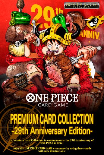 [Pre-order] One Piece Card Game - Premium Card Collection 29th Anniversary